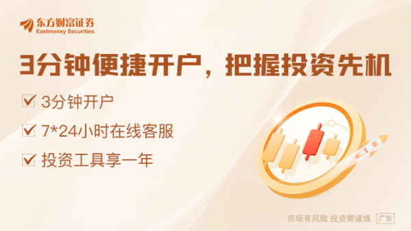 配资门户平台官网 5月8日晚间沪深上市公司重大事项公告最新快递
