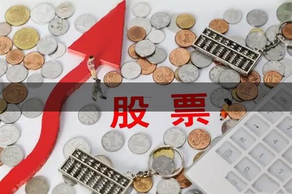 广州配资网 鸿蒙版本的小小机器人APP开放源码啦